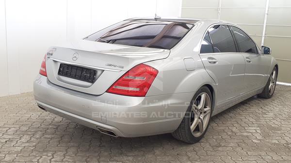 Photo 9 VIN: WDDNG7DB8DA535752 - MERCEDES-BENZ S 550 