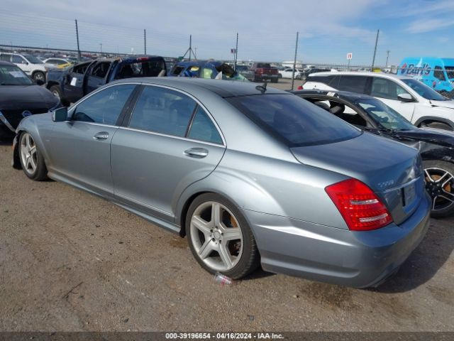 Photo 2 VIN: WDDNG7DB9CA446545 - MERCEDES-BENZ S 550 