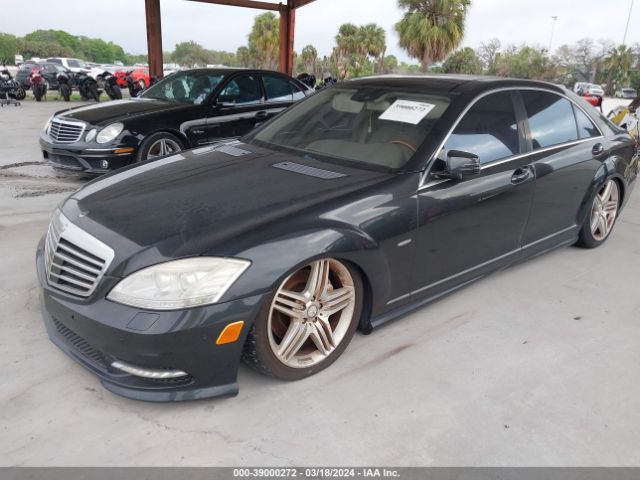 Photo 1 VIN: WDDNG7DB9CA467265 - MERCEDES-BENZ S 550 