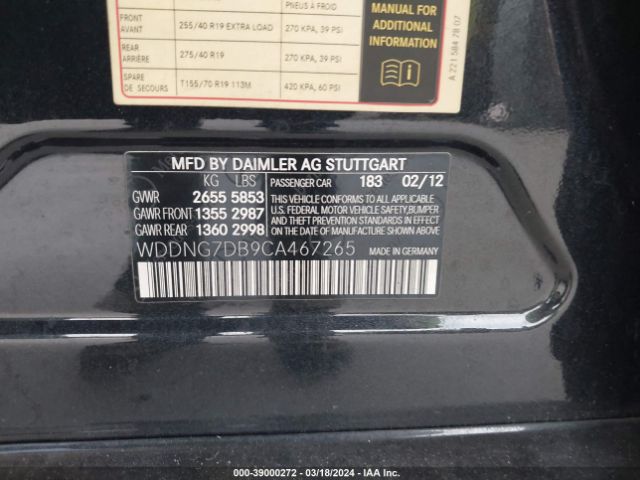 Photo 8 VIN: WDDNG7DB9CA467265 - MERCEDES-BENZ S 550 