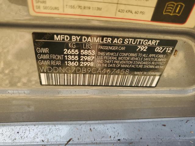 Photo 12 VIN: WDDNG7DB9CA467458 - MERCEDES-BENZ S 550 