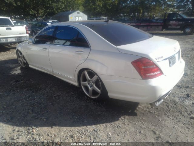 Photo 2 VIN: WDDNG7DBXCA395962 - MERCEDES-BENZ S-CLASS 