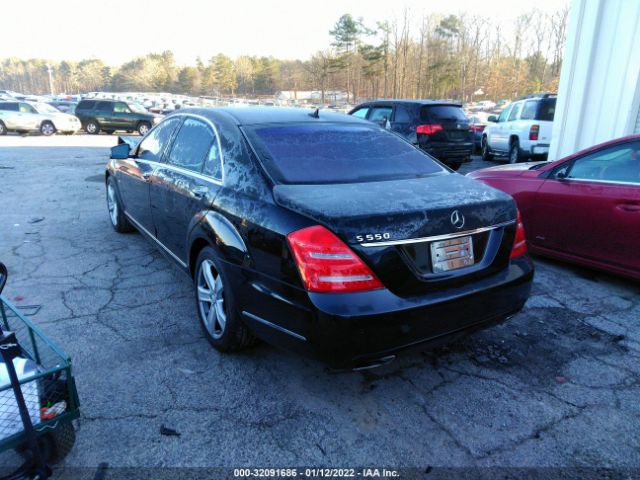 Photo 2 VIN: WDDNG7DBXCA420813 - MERCEDES-BENZ S-CLASS 