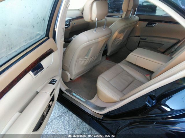 Photo 7 VIN: WDDNG7DBXCA420813 - MERCEDES-BENZ S-CLASS 