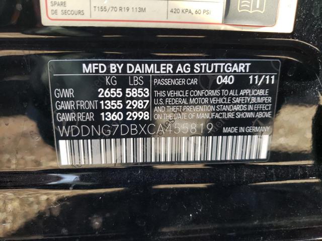 Photo 11 VIN: WDDNG7DBXCA455819 - MERCEDES-BENZ S 550 