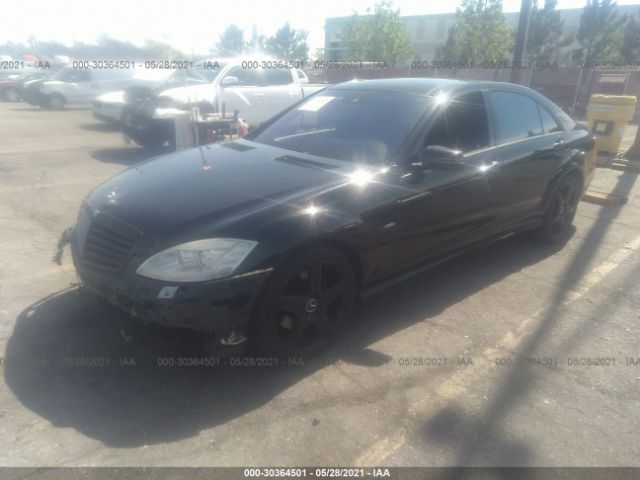 Photo 1 VIN: WDDNG7DBXCA474550 - MERCEDES-BENZ S-CLASS 