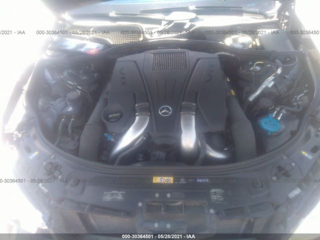 Photo 9 VIN: WDDNG7DBXCA474550 - MERCEDES-BENZ S-CLASS 