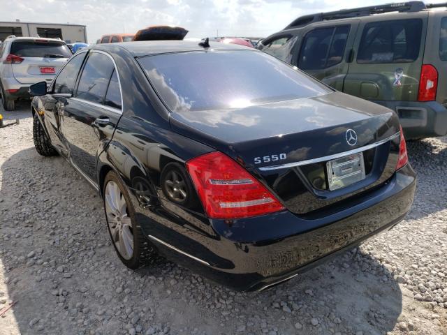 Photo 2 VIN: WDDNG7DBXDA513414 - MERCEDES-BENZ S 550 