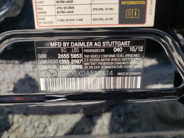 Photo 9 VIN: WDDNG7DBXDA513414 - MERCEDES-BENZ S 550 