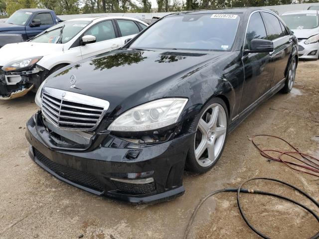 Photo 0 VIN: WDDNG7DBXDA522582 - MERCEDES-BENZ S 550 