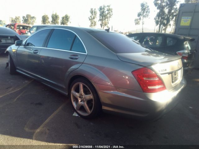 Photo 2 VIN: WDDNG7DBXDA531203 - MERCEDES-BENZ S-CLASS 