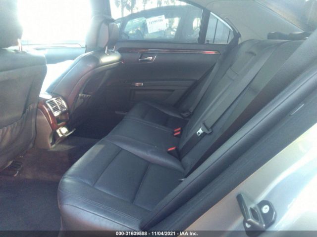 Photo 7 VIN: WDDNG7DBXDA531203 - MERCEDES-BENZ S-CLASS 