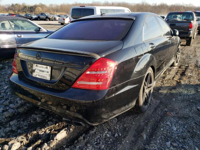 Photo 3 VIN: WDDNG7EB9BA409993 - MERCEDES-BENZ S 63 AMG 