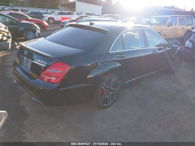 Photo 3 VIN: WDDNG7EB9CA466163 - MERCEDES-BENZ S 63 AMG 