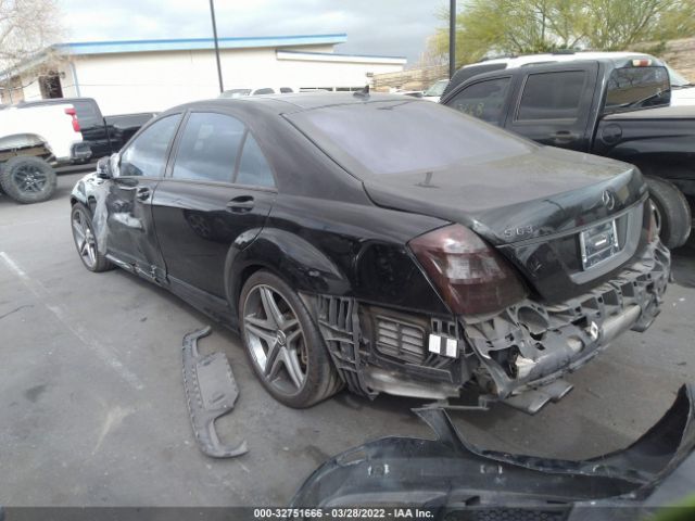 Photo 2 VIN: WDDNG7HB0AA315060 - MERCEDES-BENZ S-CLASS 