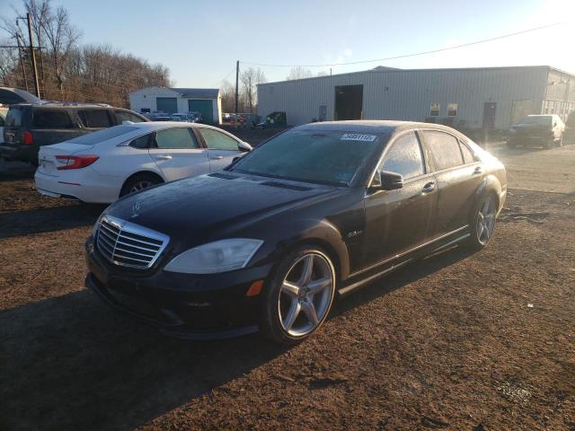 Photo 1 VIN: WDDNG7HB2AA315402 - MERCEDES-BENZ S-CLASS 