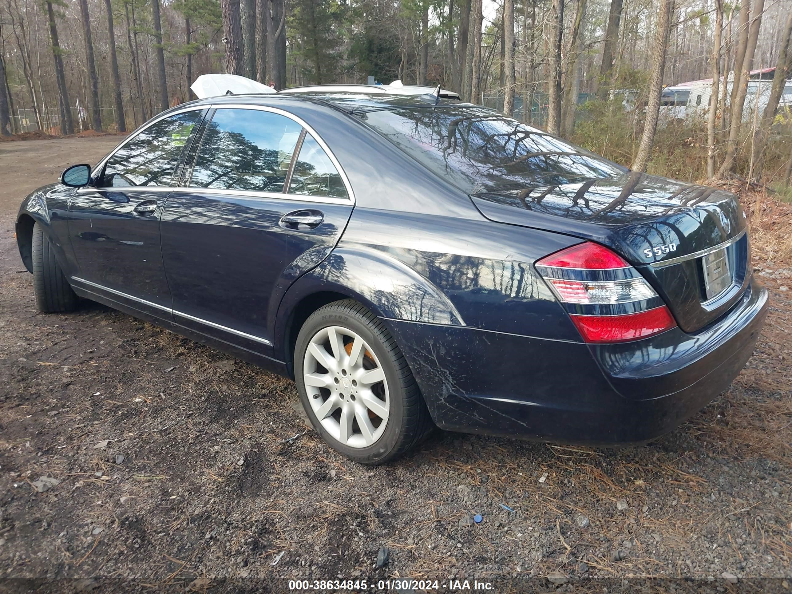 Photo 2 VIN: WDDNG86X08A169211 - MERCEDES-BENZ S-KLASSE 