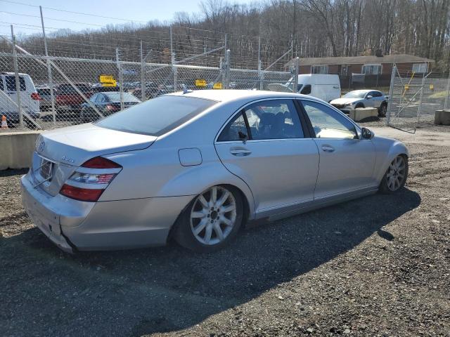 Photo 2 VIN: WDDNG86X08A183173 - MERCEDES-BENZ S-CLASS 