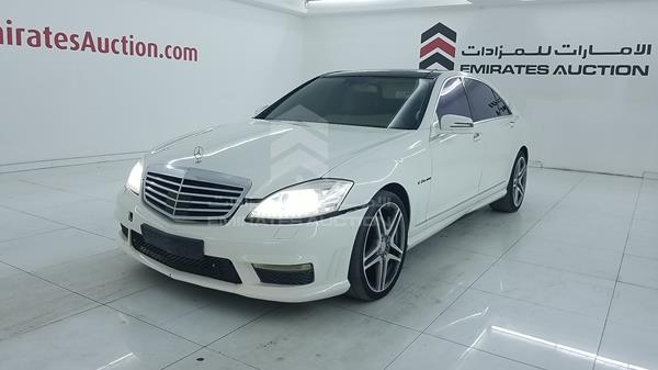 Photo 1 VIN: WDDNG86X17A143912 - MERCEDES-BENZ S 500 