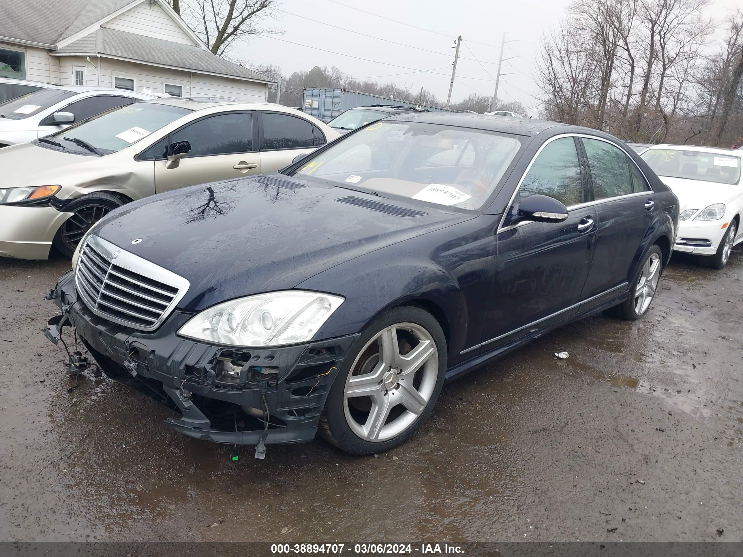 Photo 1 VIN: WDDNG86X18A180329 - MERCEDES-BENZ S-KLASSE 