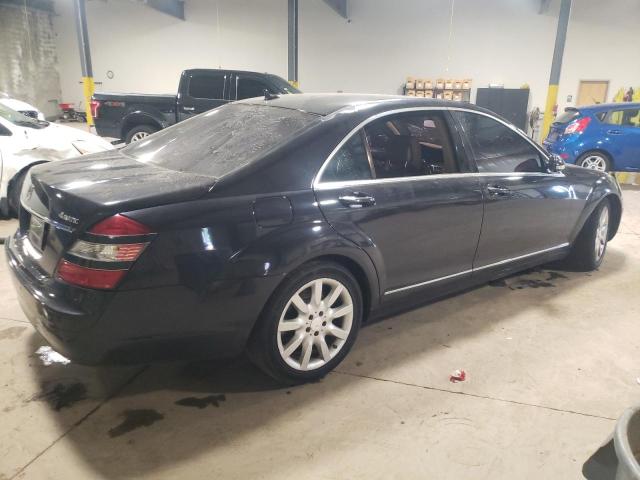 Photo 2 VIN: WDDNG86X18A234177 - MERCEDES-BENZ S 550 4MAT 