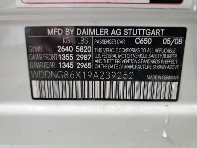 Photo 11 VIN: WDDNG86X19A239252 - MERCEDES-BENZ S 550 4MAT 