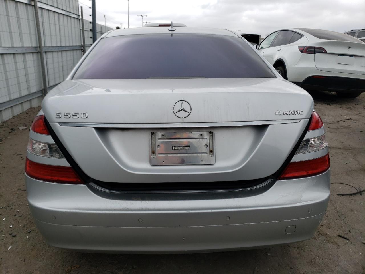 Photo 5 VIN: WDDNG86X27A099371 - MERCEDES-BENZ S-KLASSE 