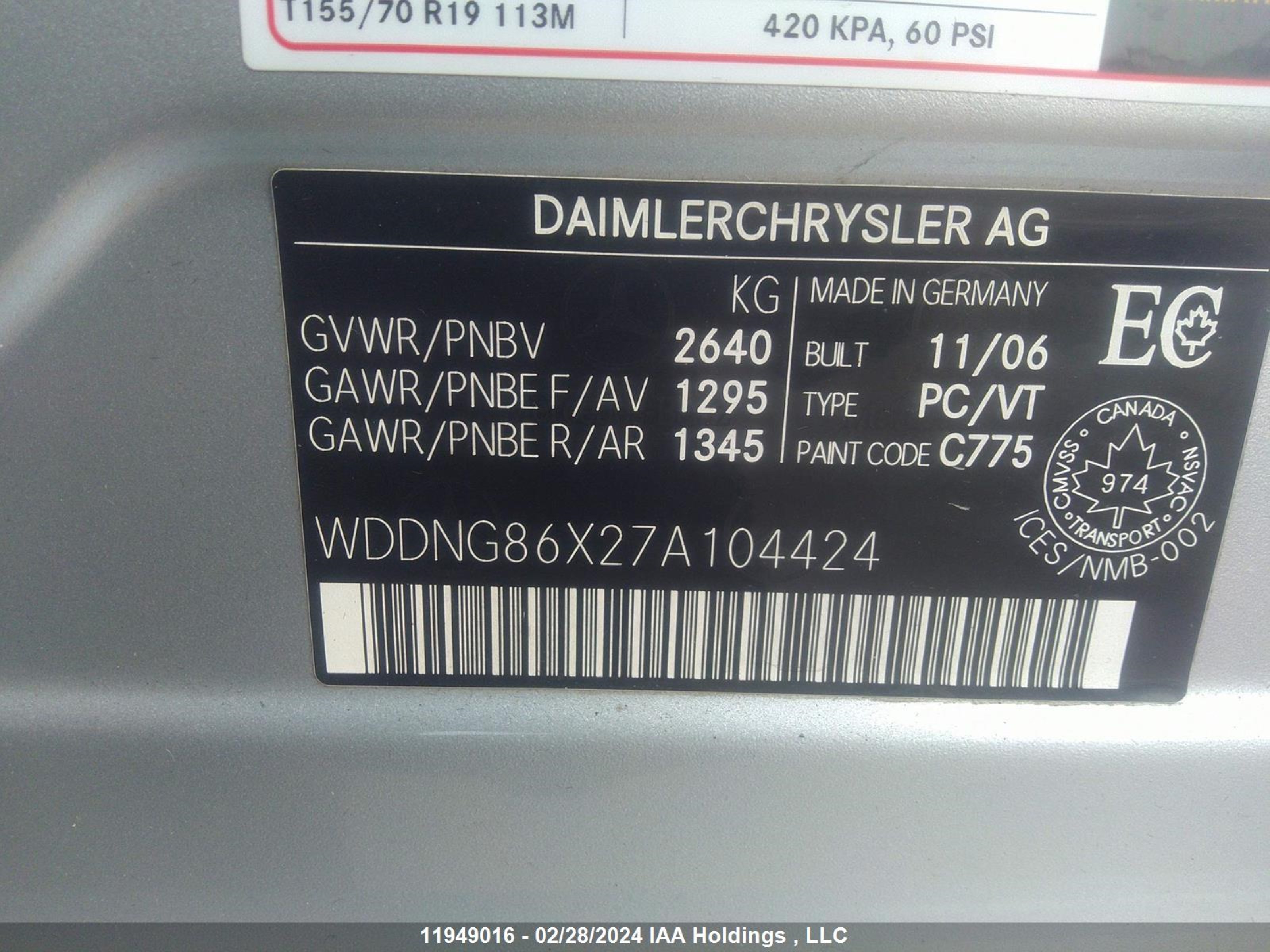 Photo 8 VIN: WDDNG86X27A104424 - MERCEDES-BENZ S-KLASSE 