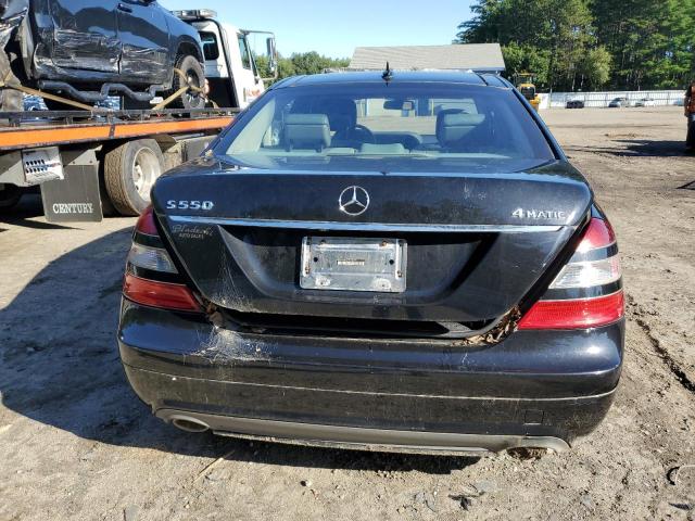 Photo 5 VIN: WDDNG86X27A108098 - MERCEDES-BENZ S 550 4MAT 