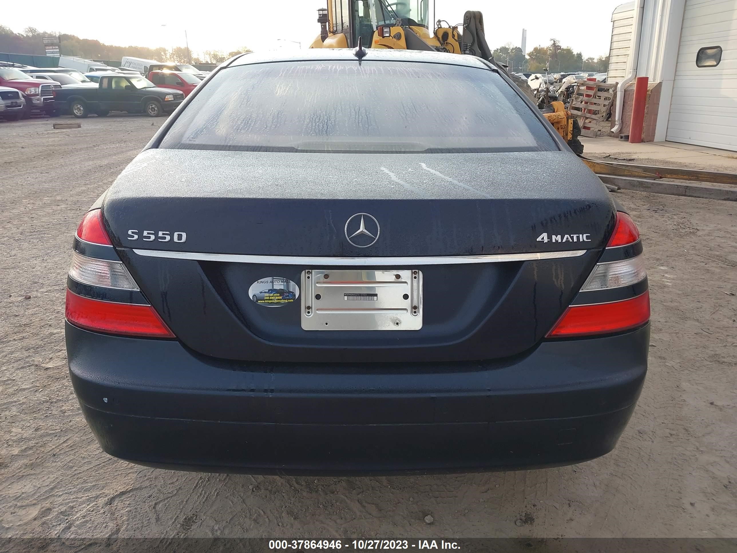 Photo 15 VIN: WDDNG86X27A137021 - MERCEDES-BENZ S-KLASSE 