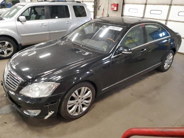 Photo 1 VIN: WDDNG86X29A245948 - MERCEDES-BENZ S 550 4MAT 