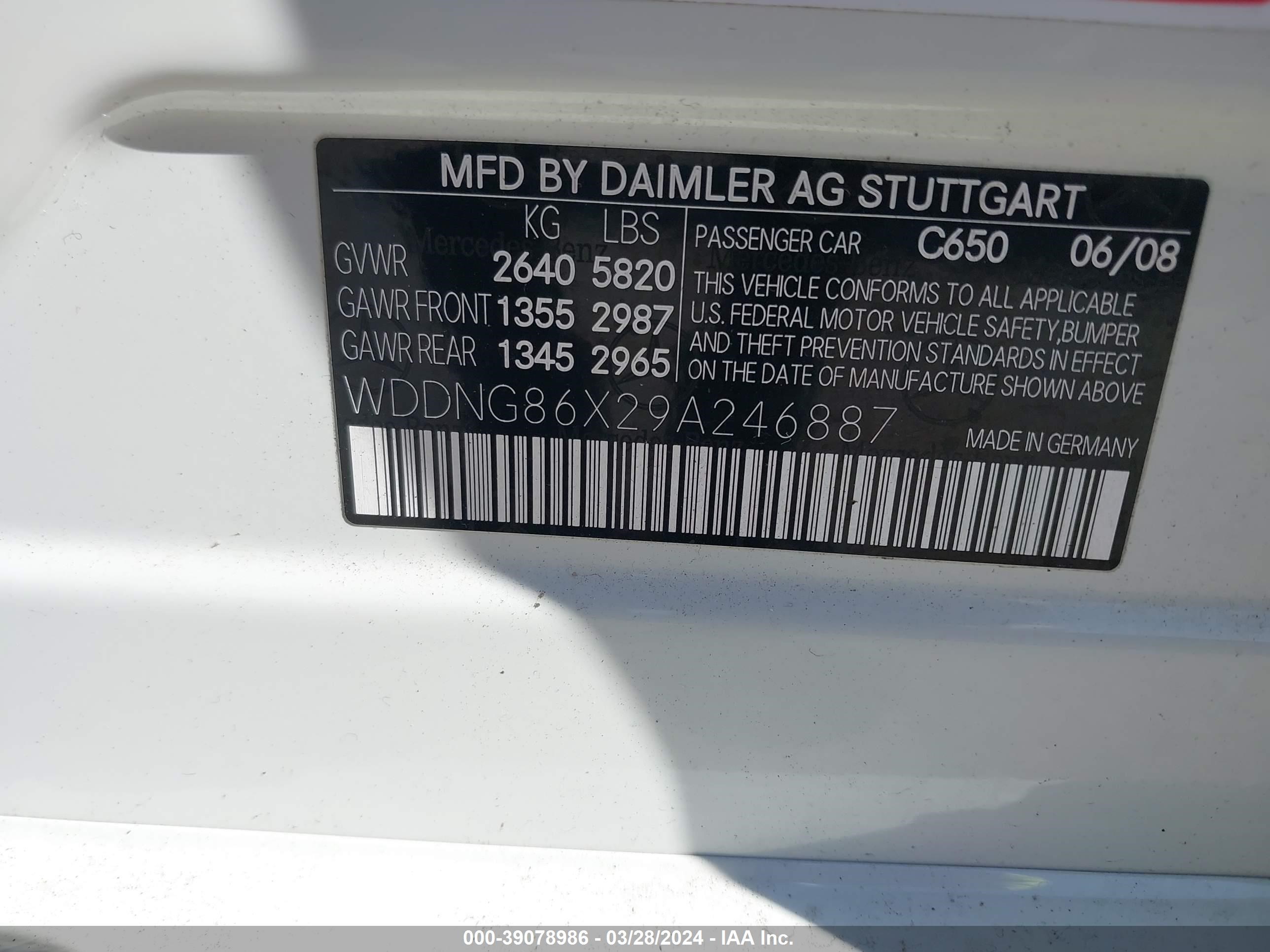 Photo 8 VIN: WDDNG86X29A246887 - MERCEDES-BENZ S-KLASSE 