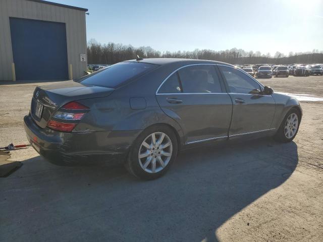 Photo 2 VIN: WDDNG86X37A097838 - MERCEDES-BENZ S-CLASS 