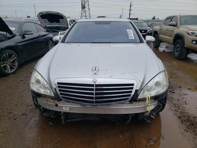 Photo 4 VIN: WDDNG86X38A203092 - MERCEDES-BENZ S 550 4MAT 