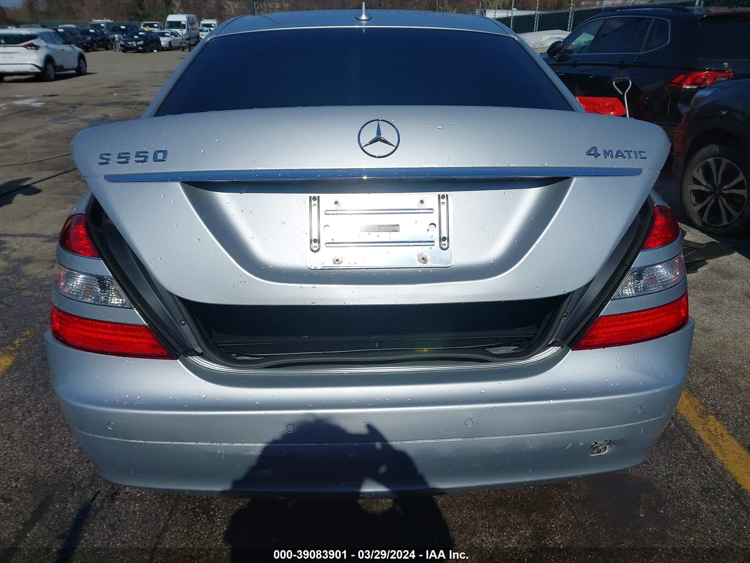 Photo 5 VIN: WDDNG86X38A236366 - MERCEDES-BENZ S-KLASSE 