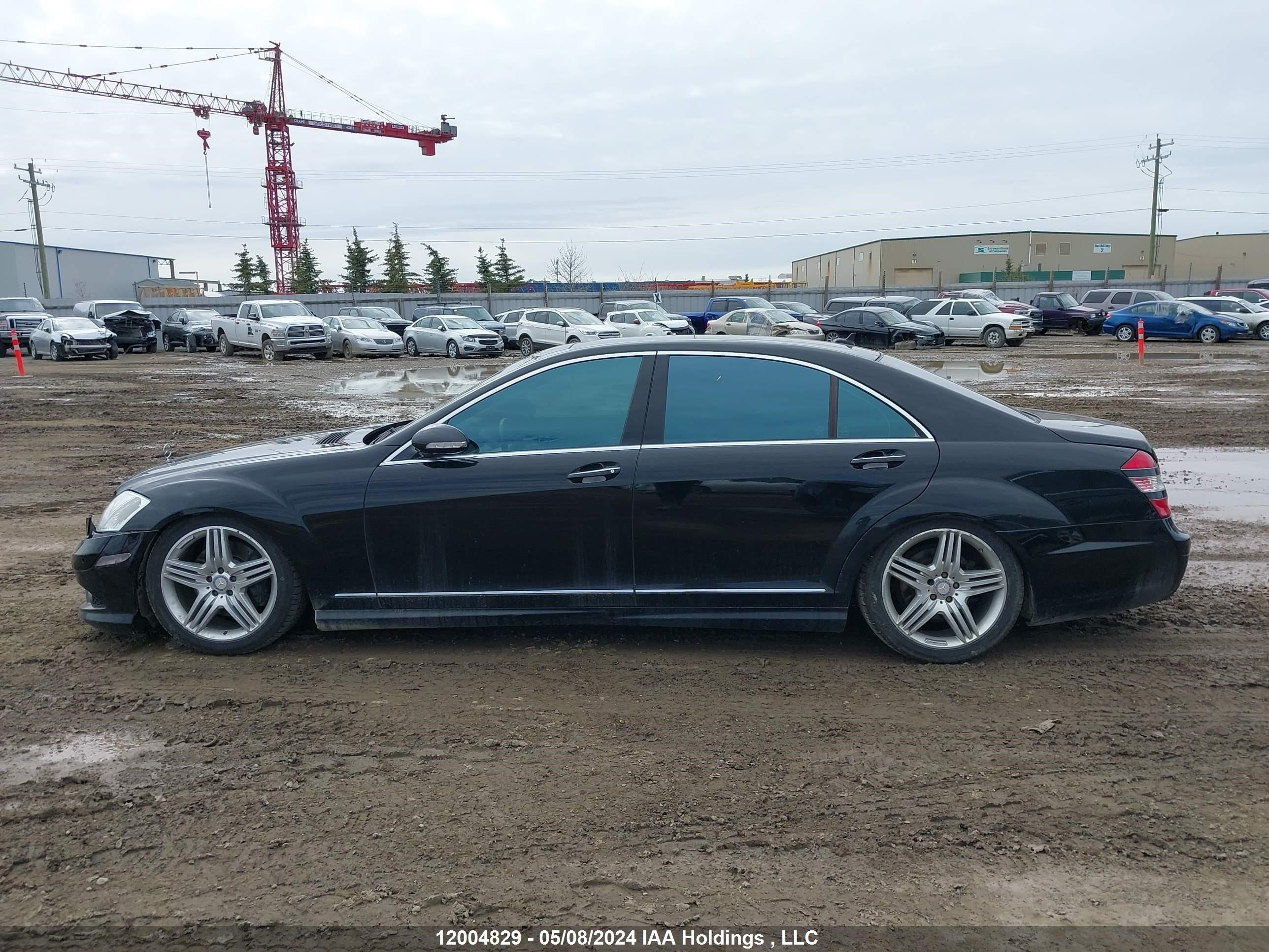 Photo 13 VIN: WDDNG86X39A263911 - MERCEDES-BENZ S-KLASSE 