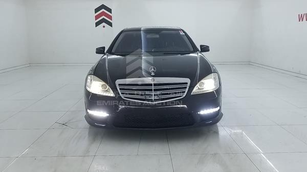 Photo 0 VIN: WDDNG86X39A272544 - MERCEDES-BENZ S 550 