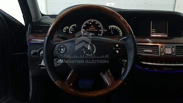 Photo 13 VIN: WDDNG86X39A272544 - MERCEDES-BENZ S 550 