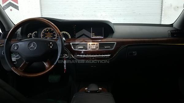 Photo 15 VIN: WDDNG86X39A272544 - MERCEDES-BENZ S 550 