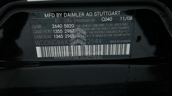 Photo 2 VIN: WDDNG86X39A272544 - MERCEDES-BENZ S 550 