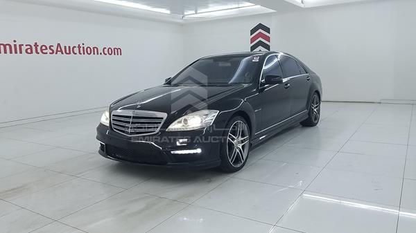 Photo 5 VIN: WDDNG86X39A272544 - MERCEDES-BENZ S 550 