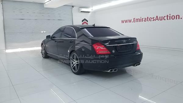 Photo 6 VIN: WDDNG86X39A272544 - MERCEDES-BENZ S 550 