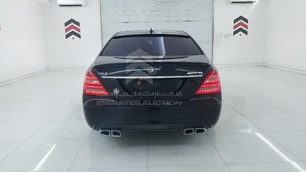 Photo 7 VIN: WDDNG86X39A272544 - MERCEDES-BENZ S 550 