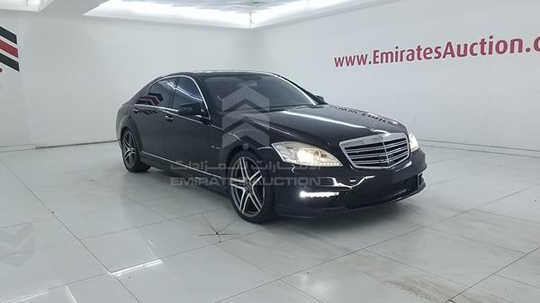 Photo 9 VIN: WDDNG86X39A272544 - MERCEDES-BENZ S 550 