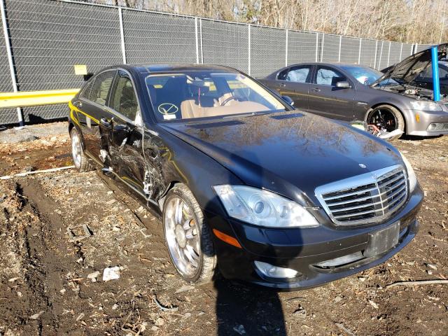 Photo 0 VIN: WDDNG86X47A092406 - MERCEDES-BENZ S 550 4MAT 