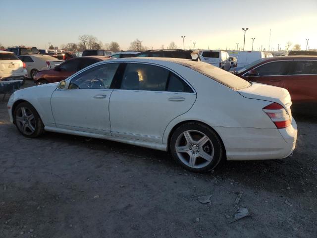 Photo 1 VIN: WDDNG86X47A095726 - MERCEDES-BENZ S-CLASS 