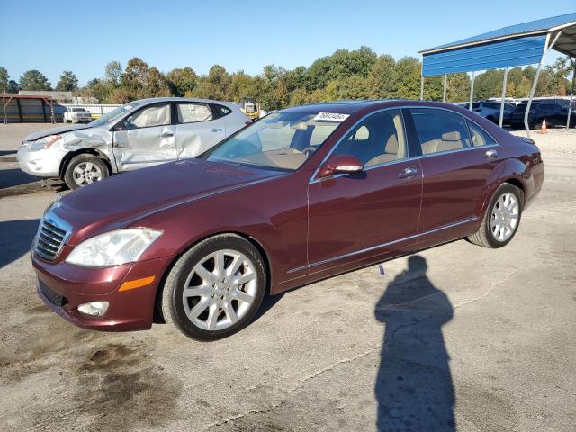 Photo 0 VIN: WDDNG86X47A105235 - MERCEDES-BENZ S 550 4MAT 