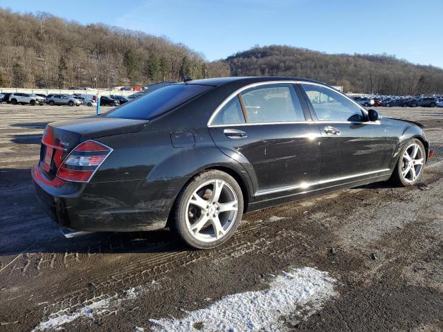 Photo 2 VIN: WDDNG86X47A107020 - MERCEDES-BENZ S 550 4MAT 