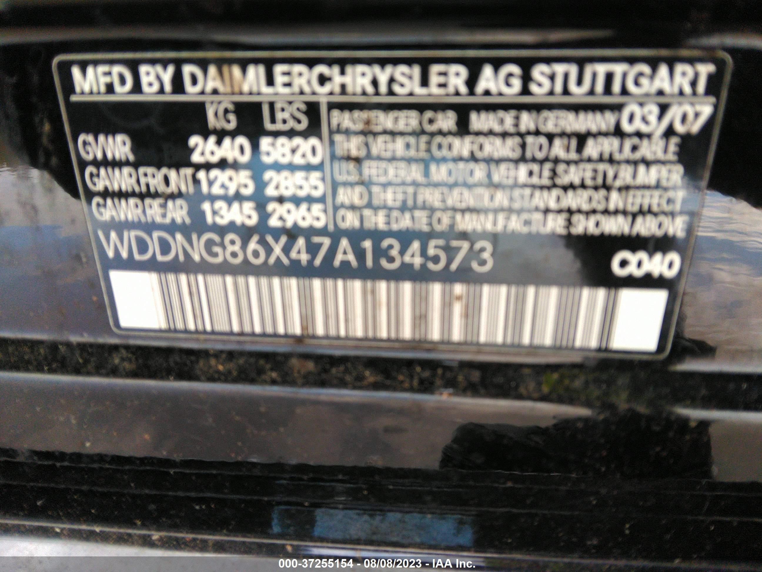 Photo 8 VIN: WDDNG86X47A134573 - MERCEDES-BENZ S-KLASSE 