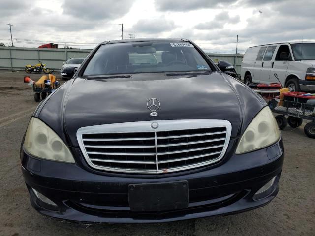 Photo 4 VIN: WDDNG86X47A146979 - MERCEDES-BENZ S-CLASS 